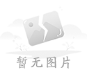 微下載力爭行業標桿 做精品的下載站！